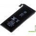 Аккумулятор для телефона Apple iPhone 4