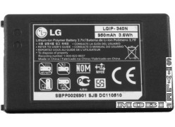 Аккумулятор для телефона LG GW520, KF900 Prada II (LGIP-340N)
