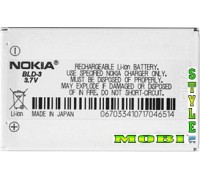 Аккумулятор для телефона Nokia BLD-3