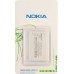 Аккумулятор для телефона Nokia BLD-3