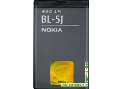 Аккумулятор для телефона Nokia BL-5J (1320mAh)