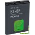 Аккумулятор для телефона Nokia BL-6F