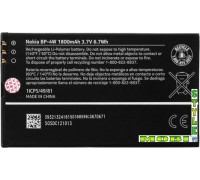 Аккумулятор для телефона Nokia BP-4W