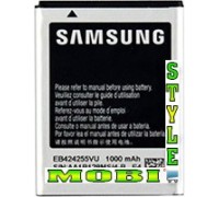 Аккумулятор для телефона Samsung S3850 Corby 2/Star 3 (EB424255VU)