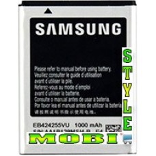 Аккумулятор для телефона Samsung S3850 Corby 2/Star 3 (EB424255VU)