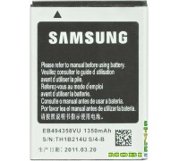 Аккумулятор для телефона Samsung Galaxy Ace s5830, Gio, Fit, Pro, M Pro (EB494358V)