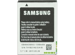 Аккумулятор для телефона Samsung Galaxy Ace s5830, Gio, Fit, Pro, M Pro (EB494358V)