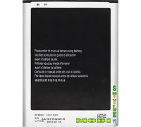 Аккумулятор для телефона Samsung Galaxy Mega 6.3 NFC (B700BC) 