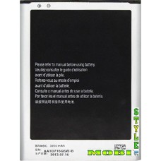 Аккумулятор для телефона Samsung Galaxy Mega 6.3 NFC (B700BC)