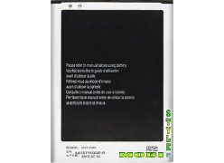 Аккумулятор для телефона Samsung Galaxy Mega 6.3 NFC (B700BC) 