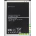 Аккумулятор для телефона Samsung Galaxy Mega 6.3 NFC (B700BC)