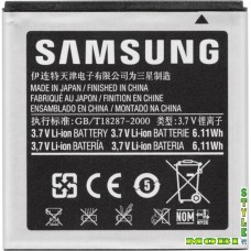 Аккумулятор для телефона Samsung i9000 Galaxy S/S Plus (EB575152L) original