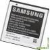 Аккумулятор для телефона Samsung i9000 Galaxy S/S Plus (EB575152L) original