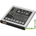 Аккумулятор для телефона Samsung i9000 Galaxy S/S Plus (EB575152L) original