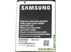 Аккумулятор для телефона Samsung Galaxy W, Galaxy Xcover, Omnia W, Wave 3 (EB484659V)