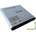 Аккумулятор для телефона Sony Ericsson BA700