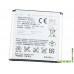 Аккумулятор для телефона Sony Ericsson BA700