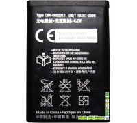 Аккумулятор для телефона Sony Ericsson BST-42