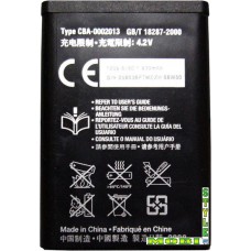Аккумулятор для телефона Sony Ericsson BST-42