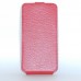 Чехол illusion Samsung Galaxy S Advance GT-I9070 красный