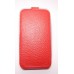 Чехол-блокнот illusion для телефона LG P970 красный