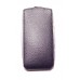 Чехол illusion Sony Xperia MT15i/MT11i черный
