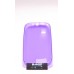 Чехол силиконовый для Nokia N200/N201 фиолетовый