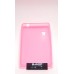 Чехол силиконовый для LG L4x/E440 розовый