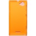 Чехол-накладка Jekod Sony S36H/Xperia L/C2105/C210X оранжевый