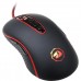 Игровая мышь Redragon Phoenix (11 кнопок)