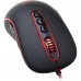 Игровая мышь Redragon Phoenix (11 кнопок)