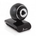 Web камера SmartTrack STW-1400 Spy