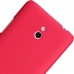 Чехол Nillkin Super Frosted Shield Red для Nokia Lumia 1320