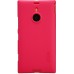 Чехол Nillkin Super Frosted Shield для Nokia Lumia 1520 цвет: красный, черный, белый