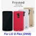 Чехол-накладка Nillkin для телефона LG G Flex, чёрный, серия Super Frosted Shield