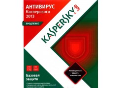 Kaspersky Anti-Virus 2013. Продление лицензии 2ПК на 12 мес. BOX + игра в подарок
