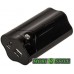 Портативное зарядное устройство Yoobao YB-641