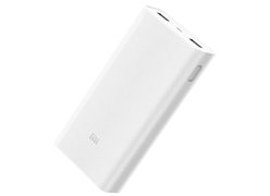 Портативное зарядное устройство Xiaomi Mi Power 2С 20000mAh (белый)