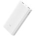 Портативное зарядное устройство Xiaomi Mi Power 2С 20000mAh (белый)