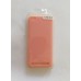 Бампер Bingo Liquid TPU для XIAOMI Redmi Note 5A Розовый