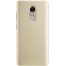 Накладка Nillkin Super Frosted Shield для Xiaomi Redmi Note 4X (gold)