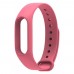 Ремешок Xiaomi для Mi Band 2 (розовый)
